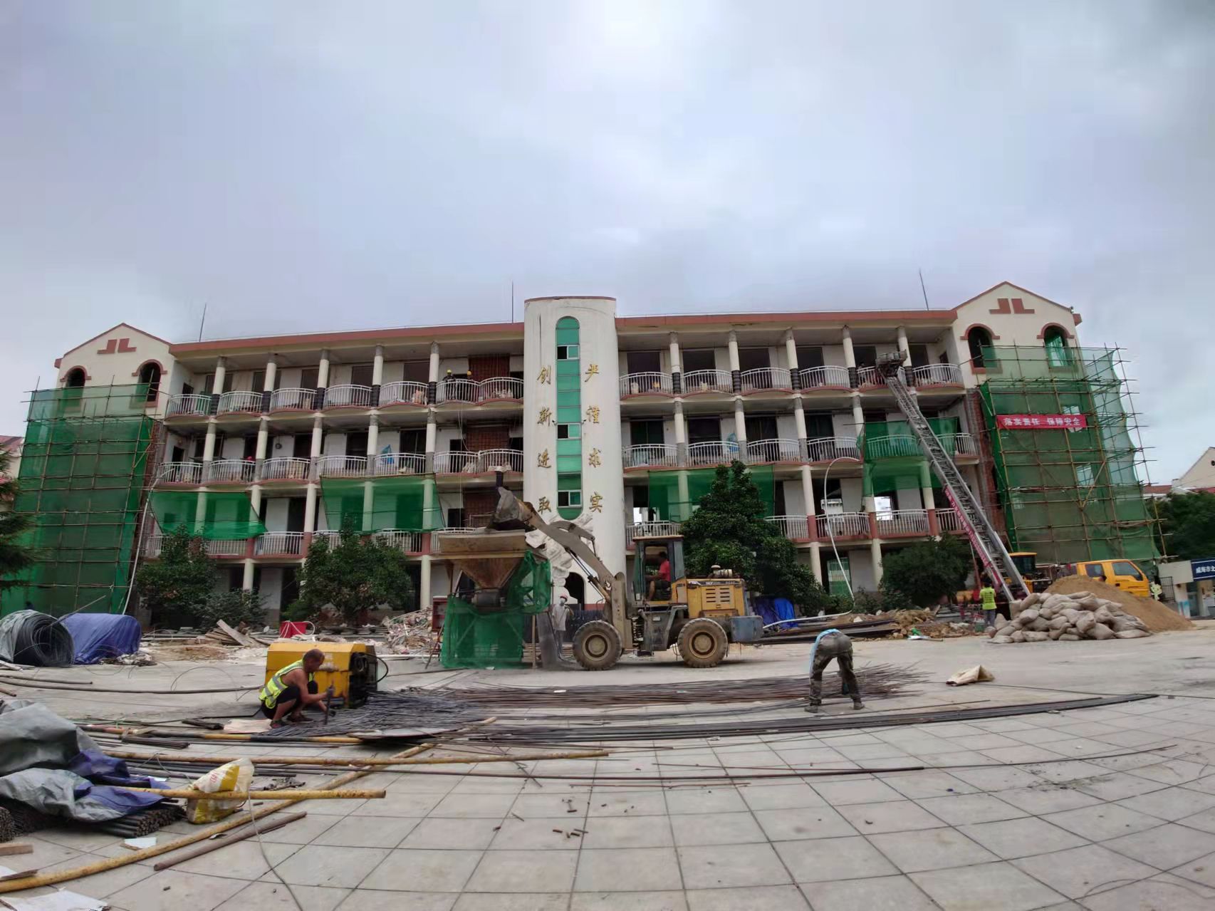 白鹭湖管理区威海北竹岛小学改造加固